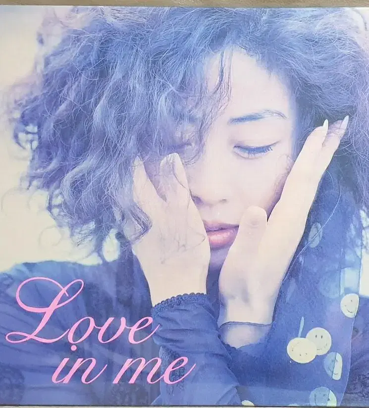 민해경 LOVE IN ME (서툴렀던 사랑/동화속 사랑)