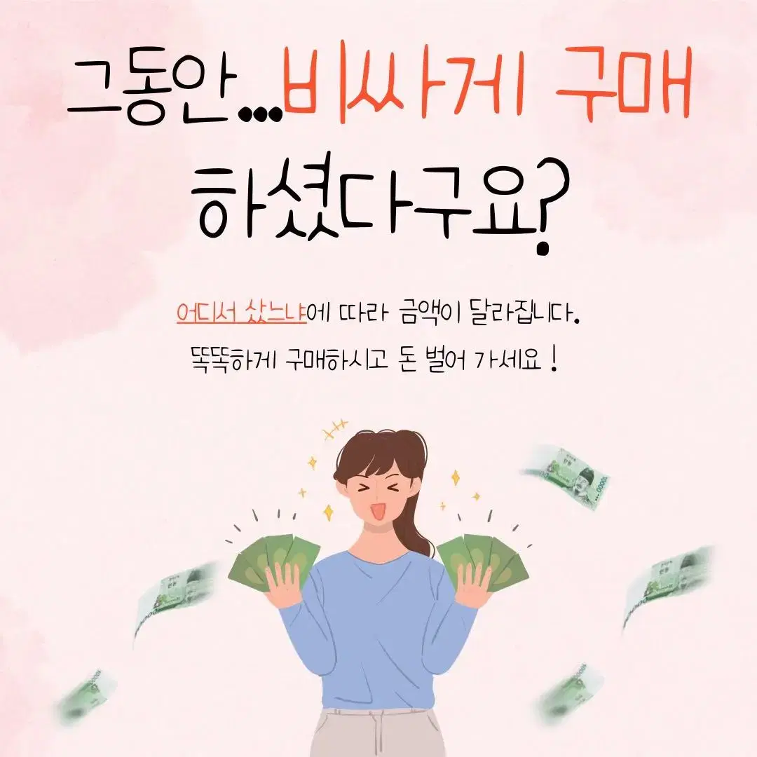 [미개봉새상품] 아이폰14프로맥스_128 전색상