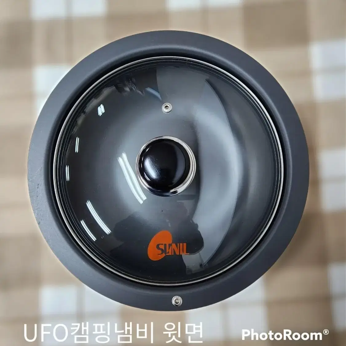 UFO 캠핑냄비