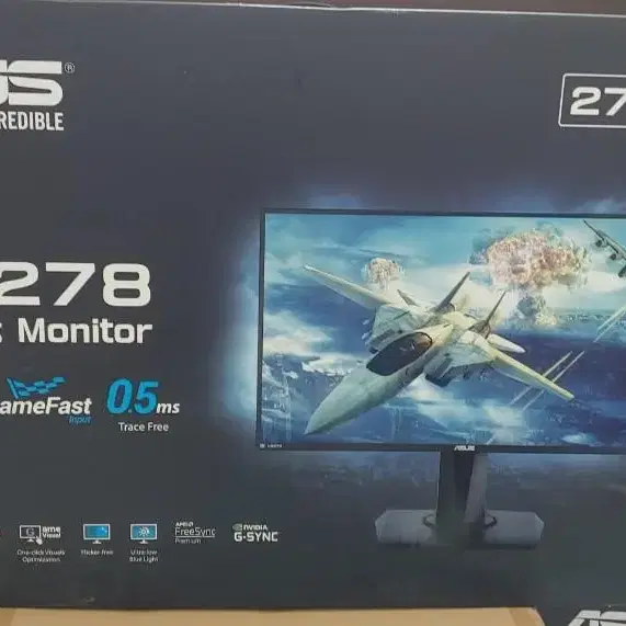 ASUS VG278 게이밍 모니터