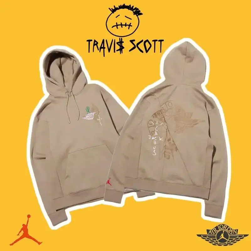 [3XL]Travis Scott x Jordan Hood Asia