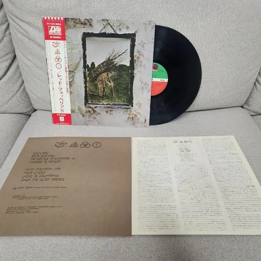 (일본수입,NM/NM)레드제플린 4집 lp Led Zeppelin lp