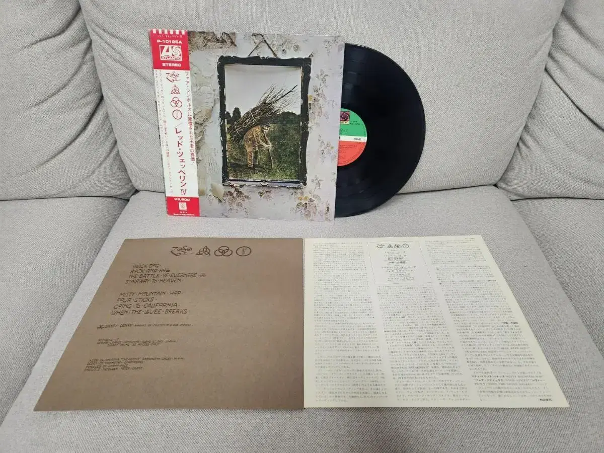 (일본수입,NM/NM)레드제플린 4집 lp Led Zeppelin lp