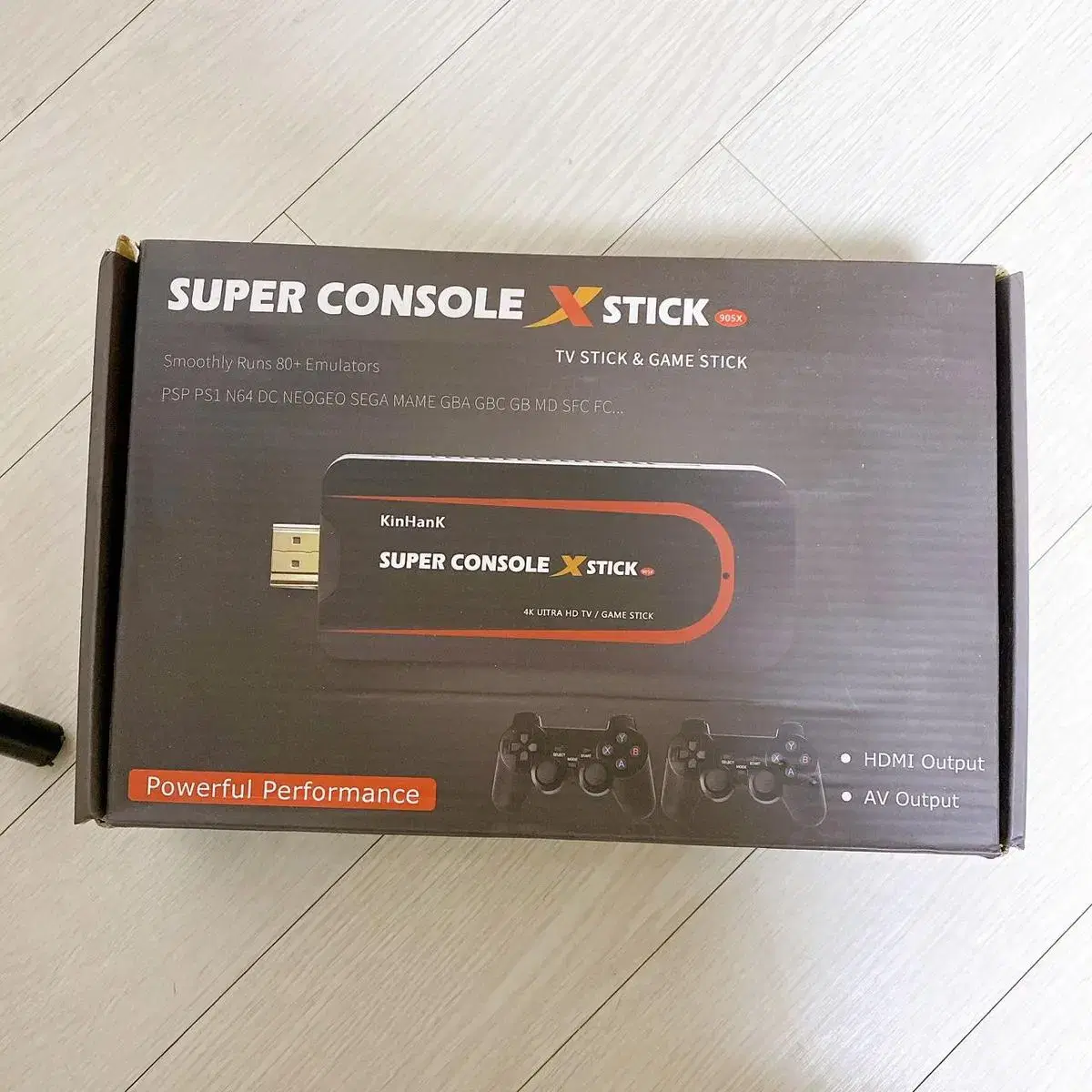 super console x 스틱