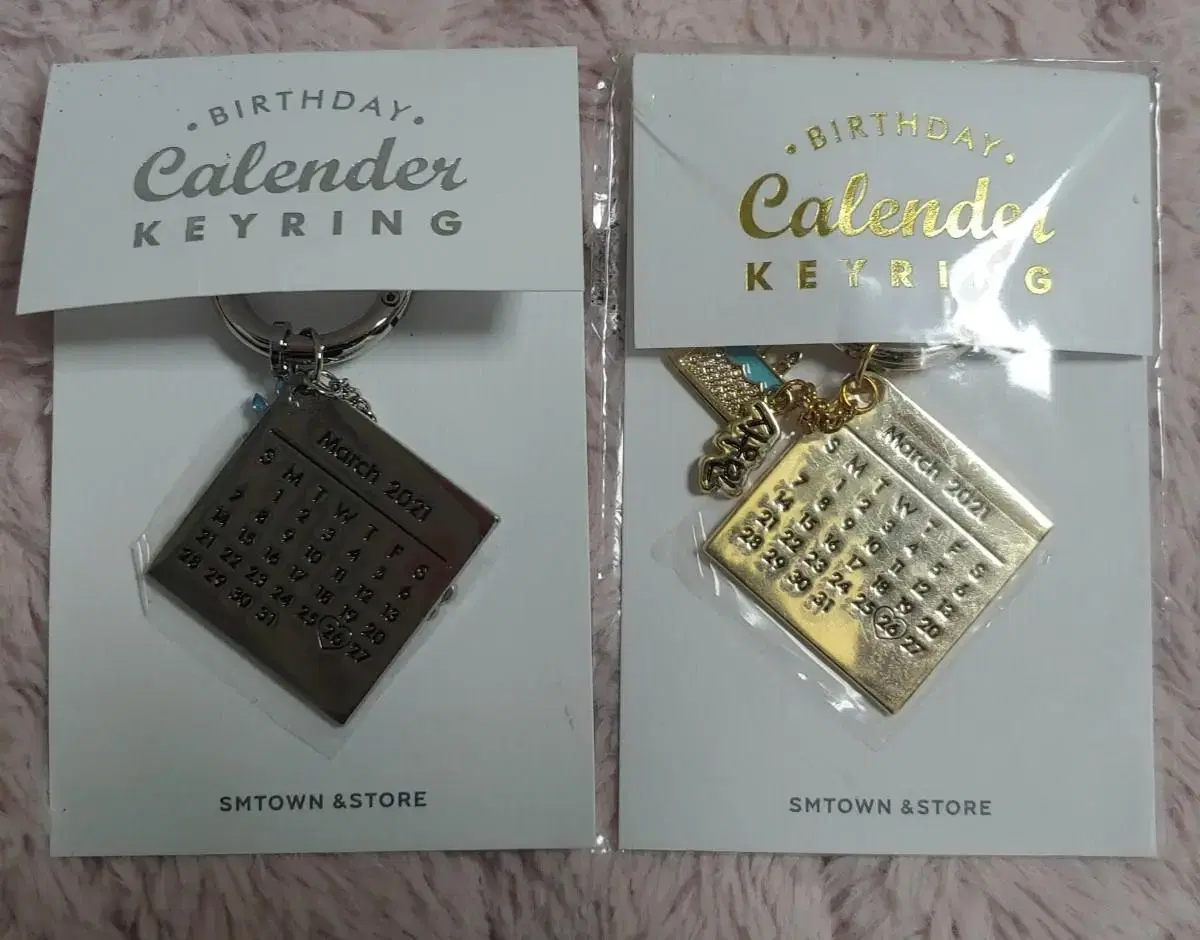 Xiumin's Birthday Keyring