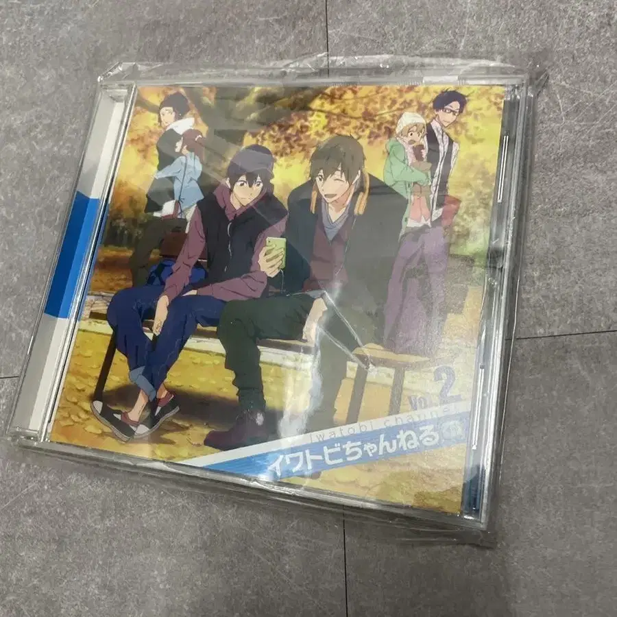 # CD / Free! 프리