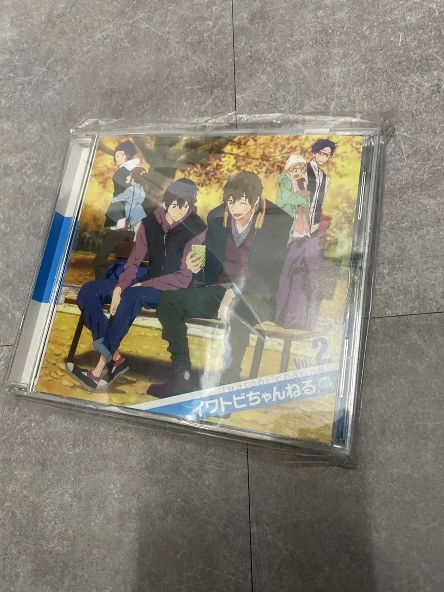 # CD / Free! 프리