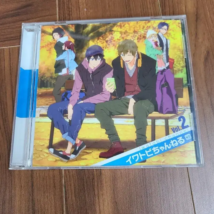 # CD / Free! 프리