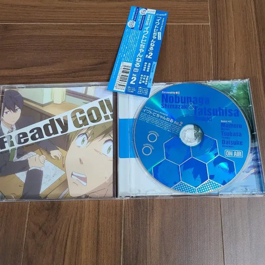 # CD / Free! 프리