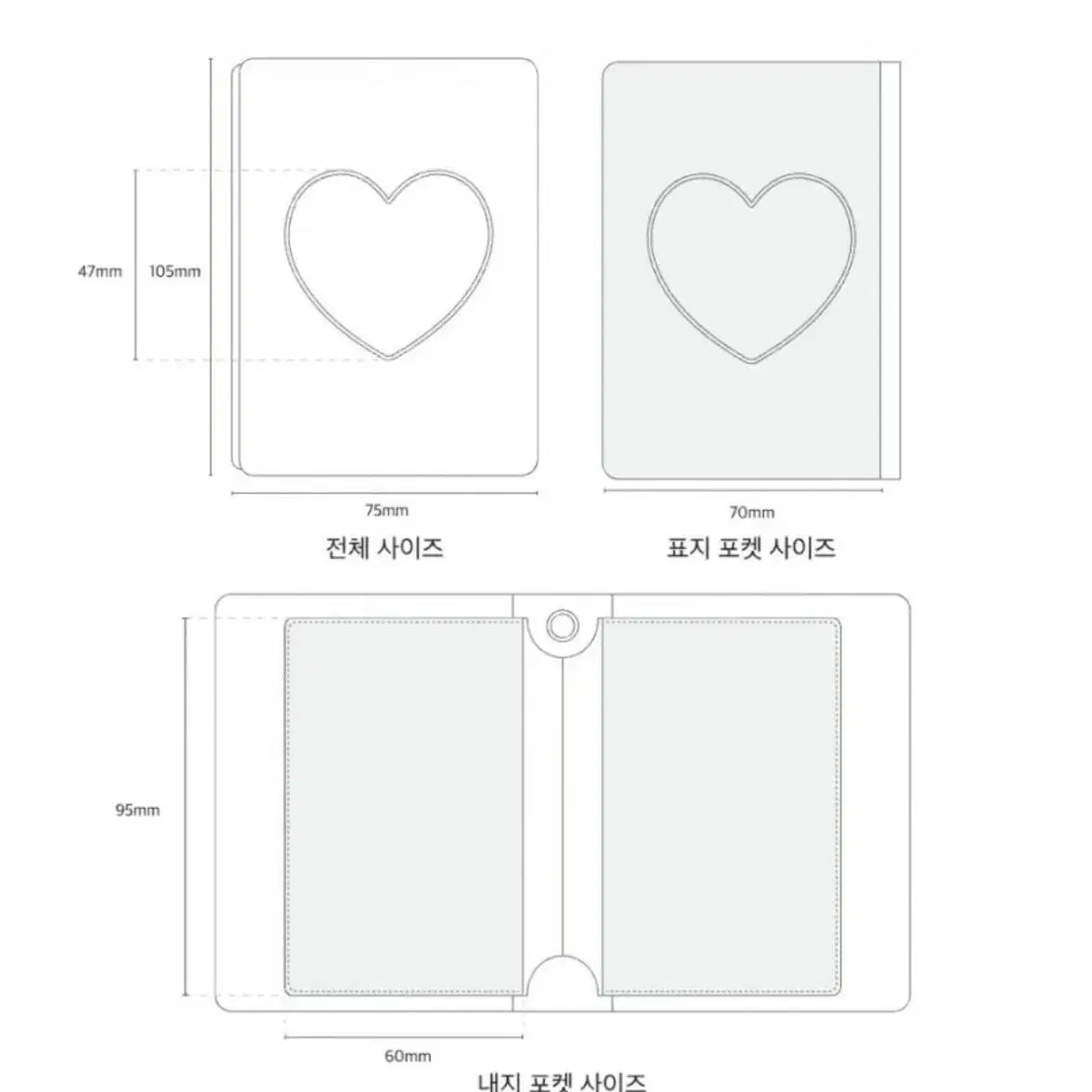 더키월드 마이멜로디 산리오 점보 콜렉트북 콜북