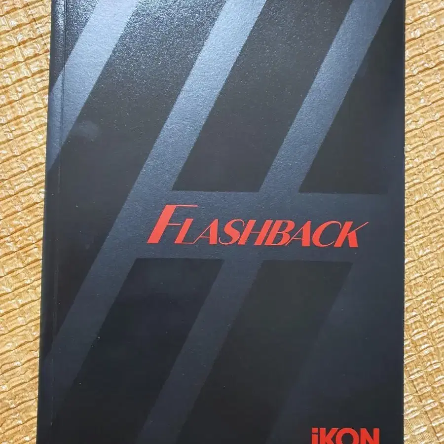 FLASHBACK4th MINI ALBUM ikon 포토북