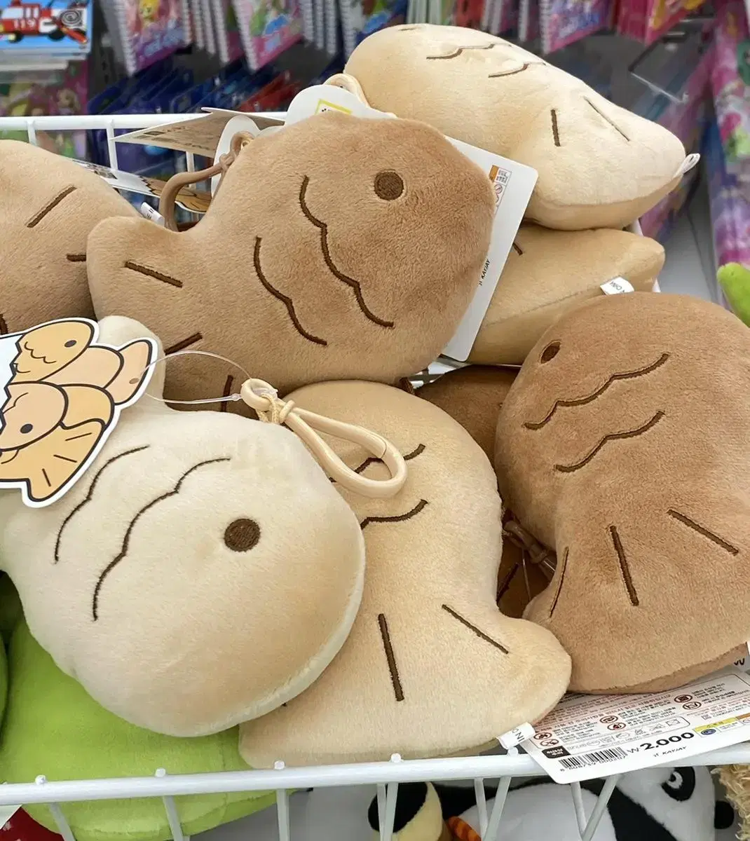 구해요!)다이소 붕어빵 키링 인형 | 브랜드 중고거래 플랫폼, 번개장터