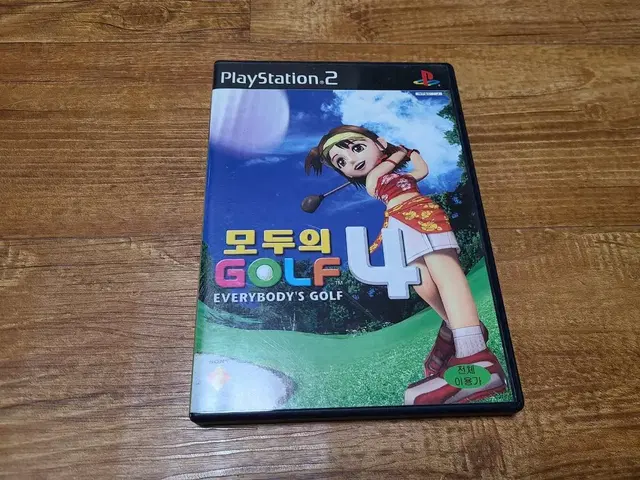 ps2 모두의골프4