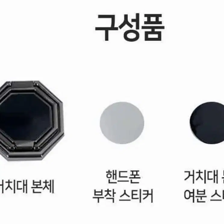 360도 회전 휴대폰 태블릿 메탈