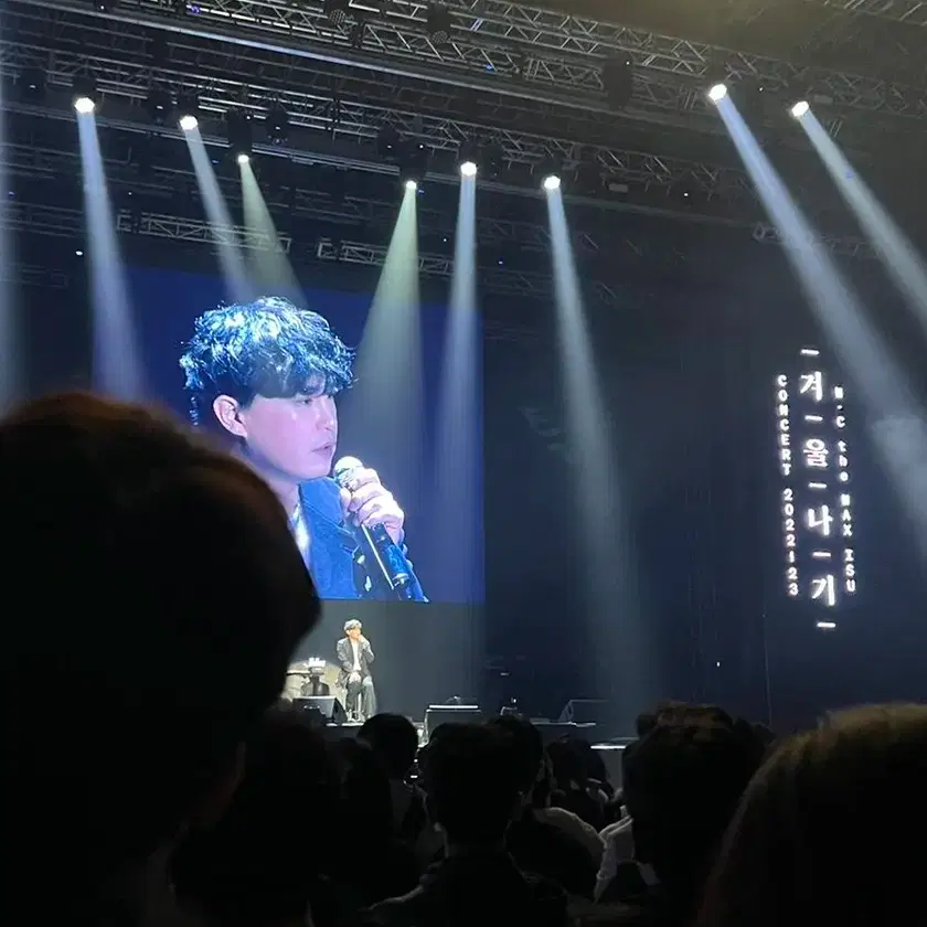 Lee Soo-kon Concert album I'm looking for it, but it's sold out. MC The ...