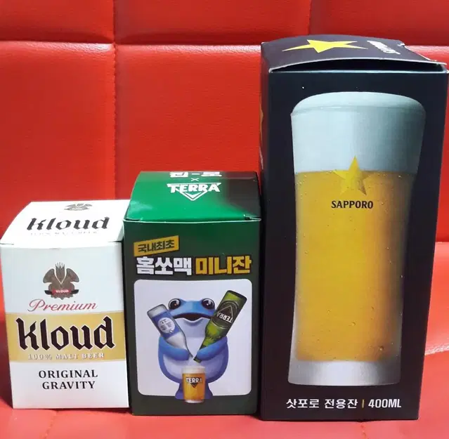 맥주잔 1개 홈쏘맥 1개 및  오프너 1개