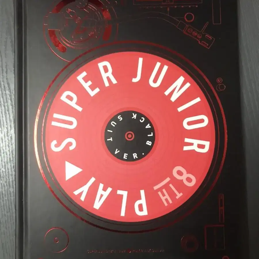 슈퍼주니어 8집 블랙