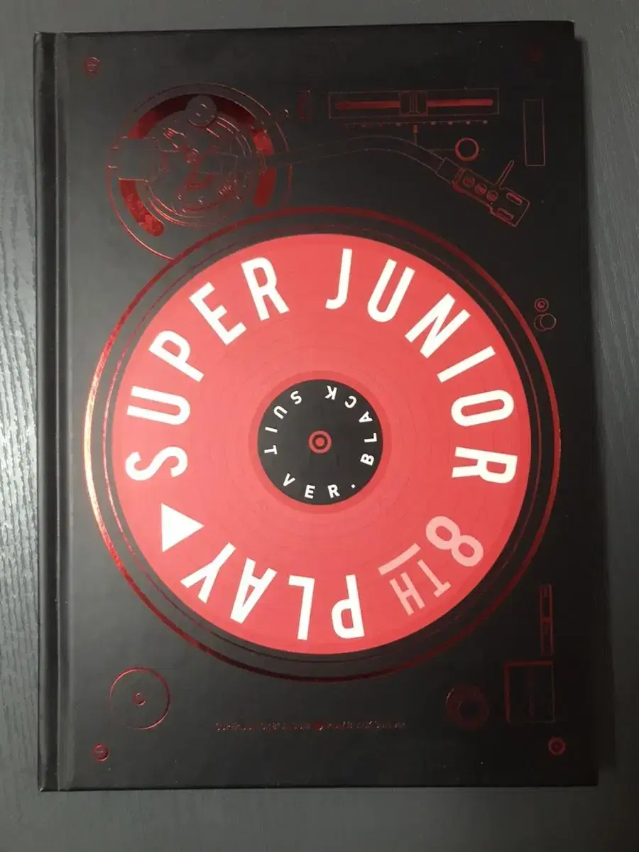 슈퍼주니어 8집 블랙