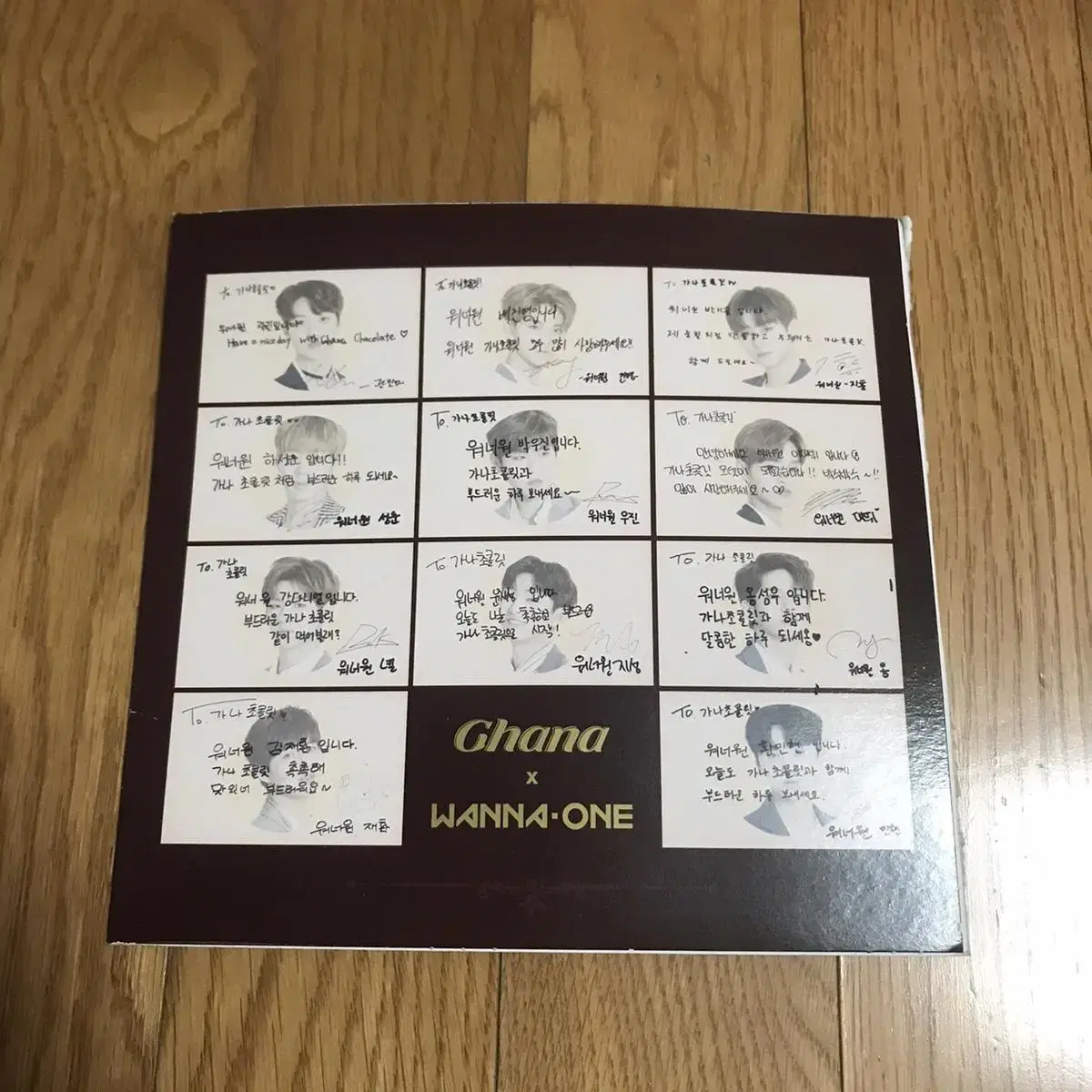 Wanna One Ghana Chocolate Autographed Limited Edition