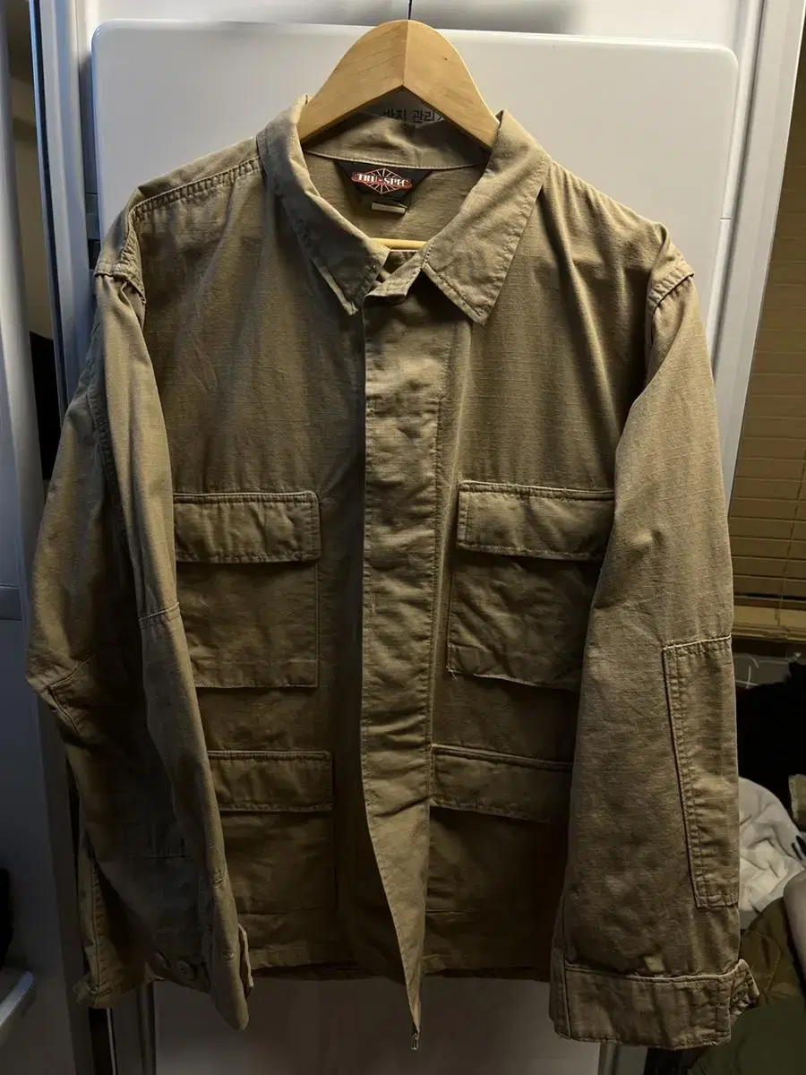 TrueSpec BDU Beige 105