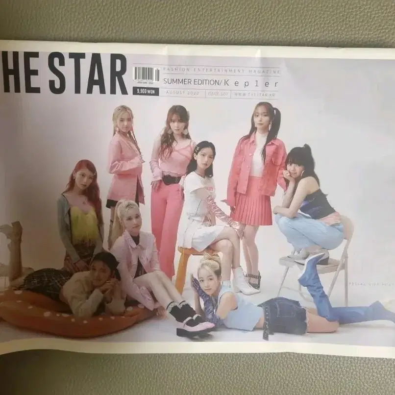 (과월호 잡지) THE STAR 더스타 2022년 8월호 케플러 표지모델