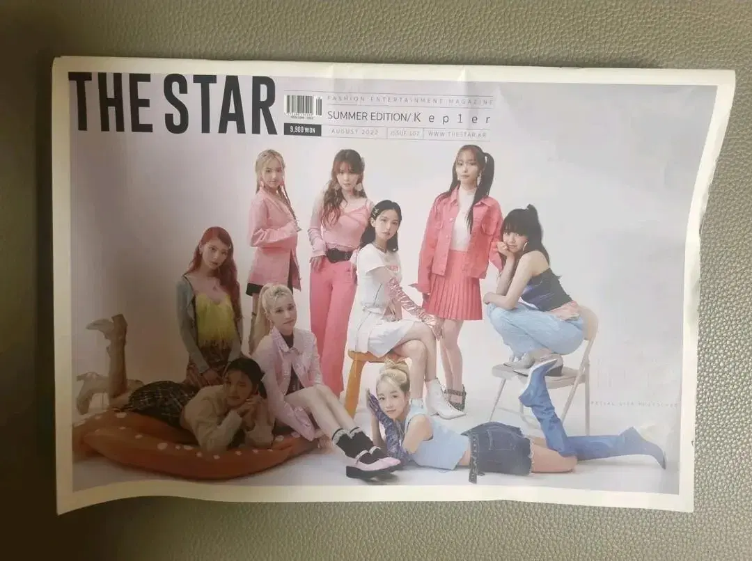 (September Magazine) THE STAR The Star August 2022 kep1er Cover Model