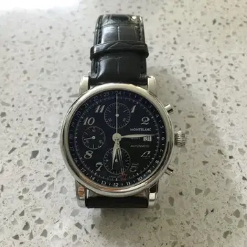 GMT 4810 503