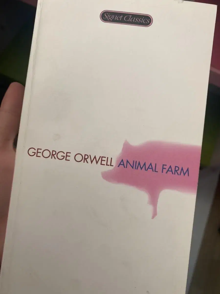 조지오웰 동물농장 Animal Farm 영어 원서 책 팔아요 | 브랜드 중고거래 플랫폼, 번개장터