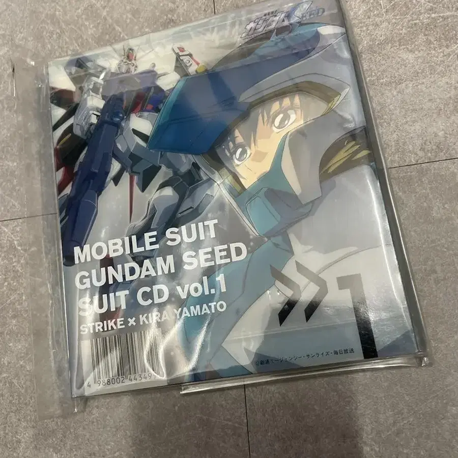 # (건담) CD