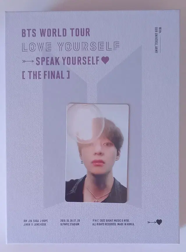 방탄 BTS 스픽콘파이널 스파콘 DVD 태형포카 풀셋