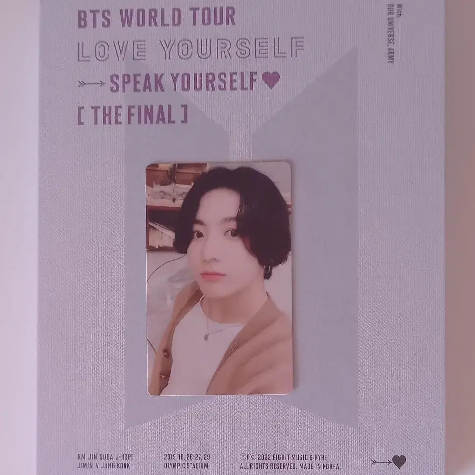 방탄 BTS 스픽콘파이널 스파콘 DVD 정국포카 풀셋