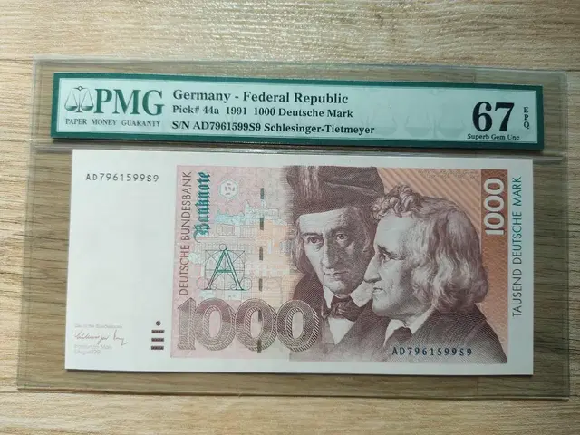 독일 1991년 1,000 마르크 PMG 67 EPQ