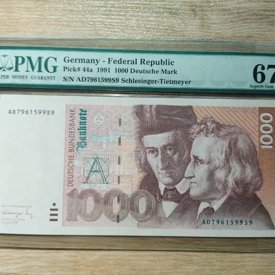 독일 1991년 1,000 마르크 PMG 67 EPQ