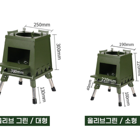 캠핑 화로대 불멍 화로대 감성캠핑 화로 그릴 접이식 캠핑화로대