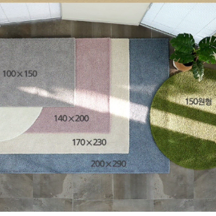 (러그마켓) 실렉스 라이트베이지 사각 카페트 140*200