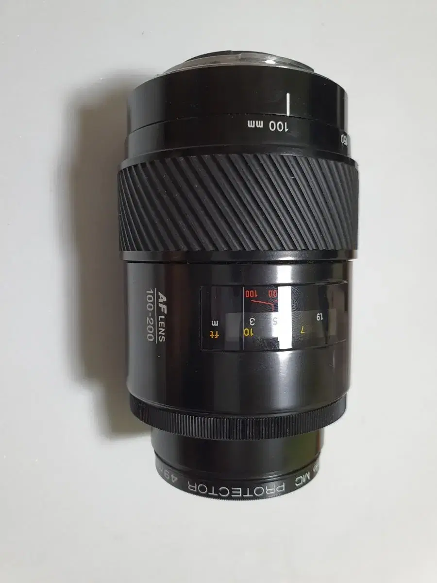 minolta af lens 100-200