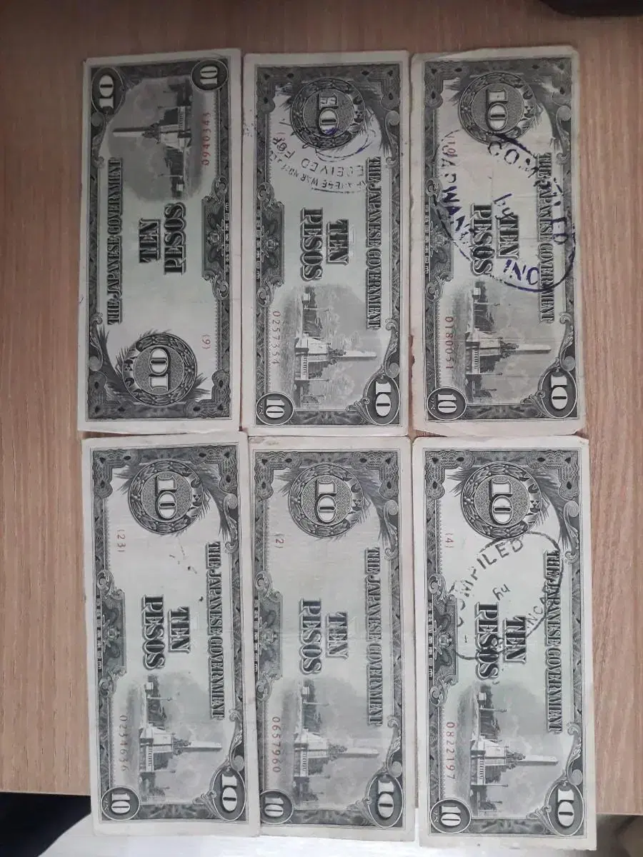 6 Japan TEN pesos military mark bills