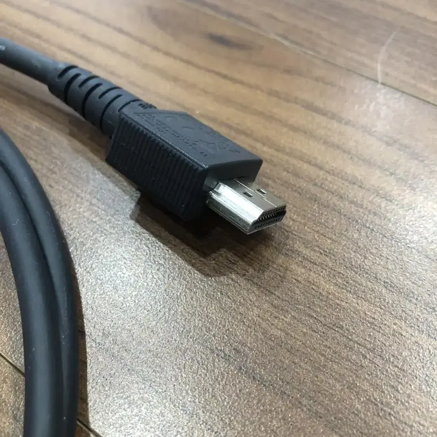 HDMI 케이블