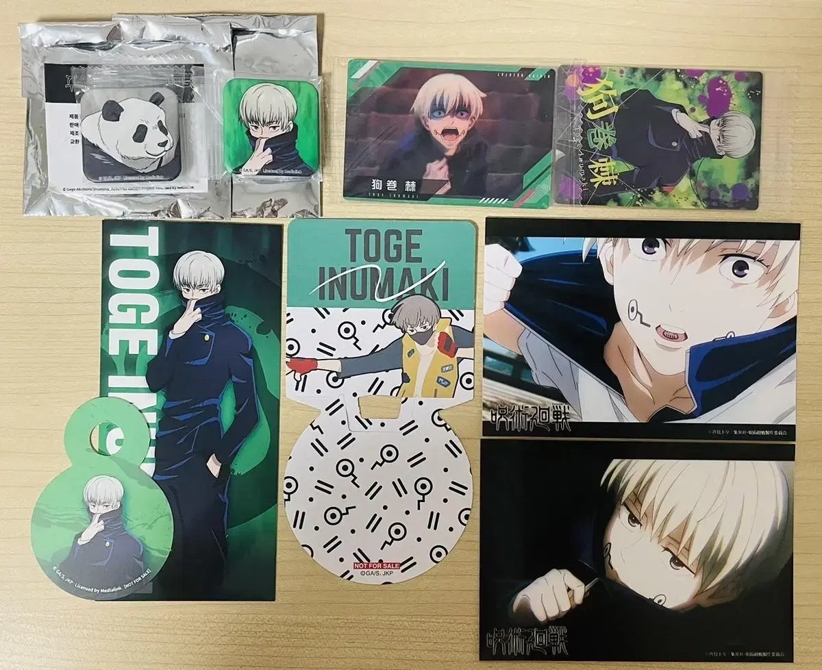 [Bulk] Inumaki Toge goods (mainly tributaries)