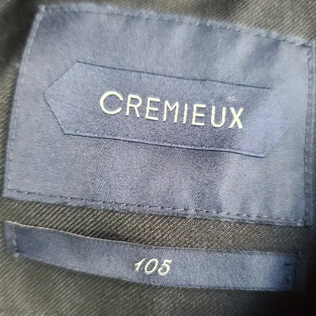 크레뮤 cremieux 거위털 패딩 105