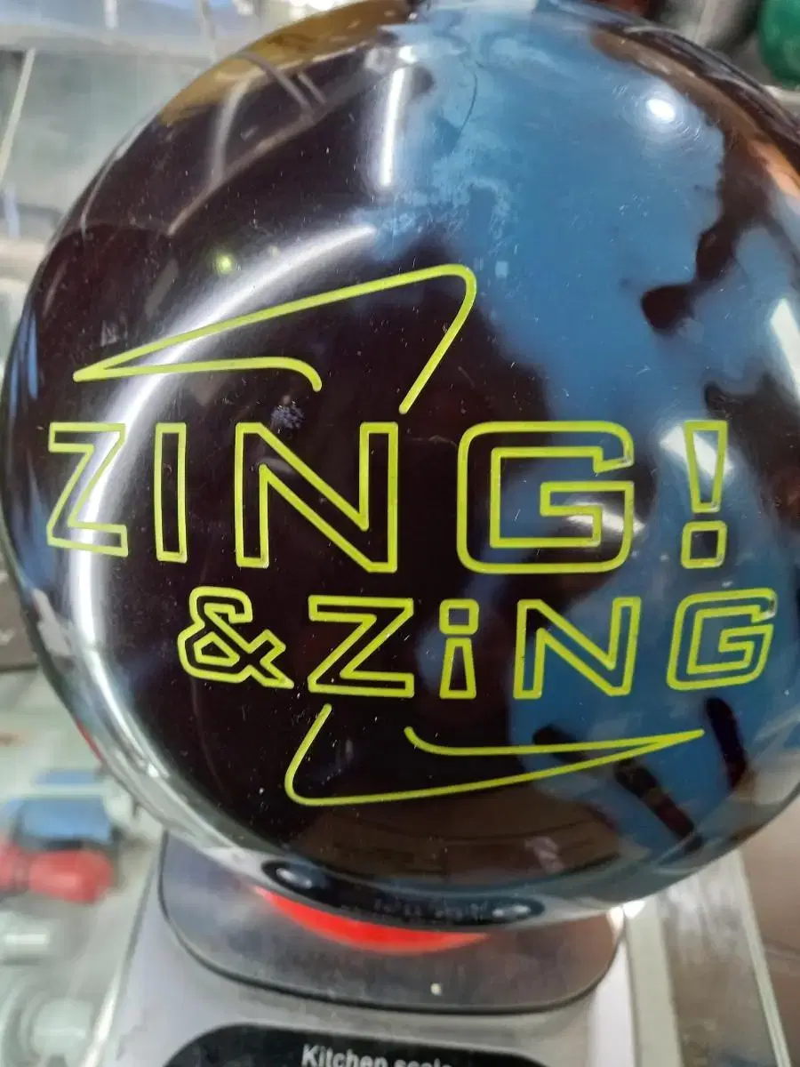 Bowling ball gong and gong15