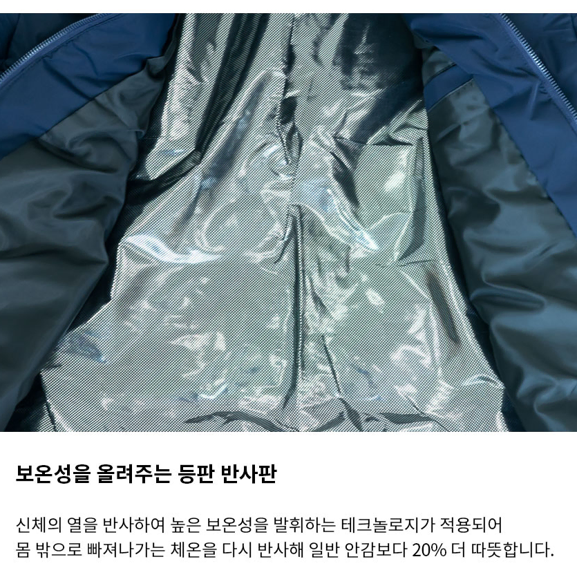 무료배송 남성 고주파 다운라이크 방수 패딩 점퍼 남자 겨울 골프 자켓 옷