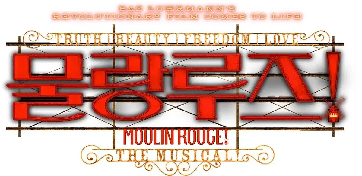 Seoul 25th Moulin Rouge Musical Christmas Best Seats Hong Gwang-ho Ivy 1st Floor Middle Box