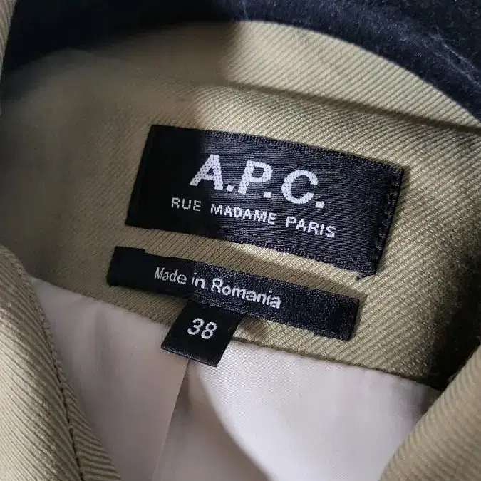 아페쎄 A.P.C 재키 트렌치코트