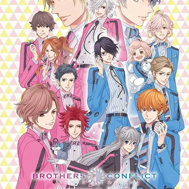 brothers conflict 닌텐도 스위치 칩 삽니다