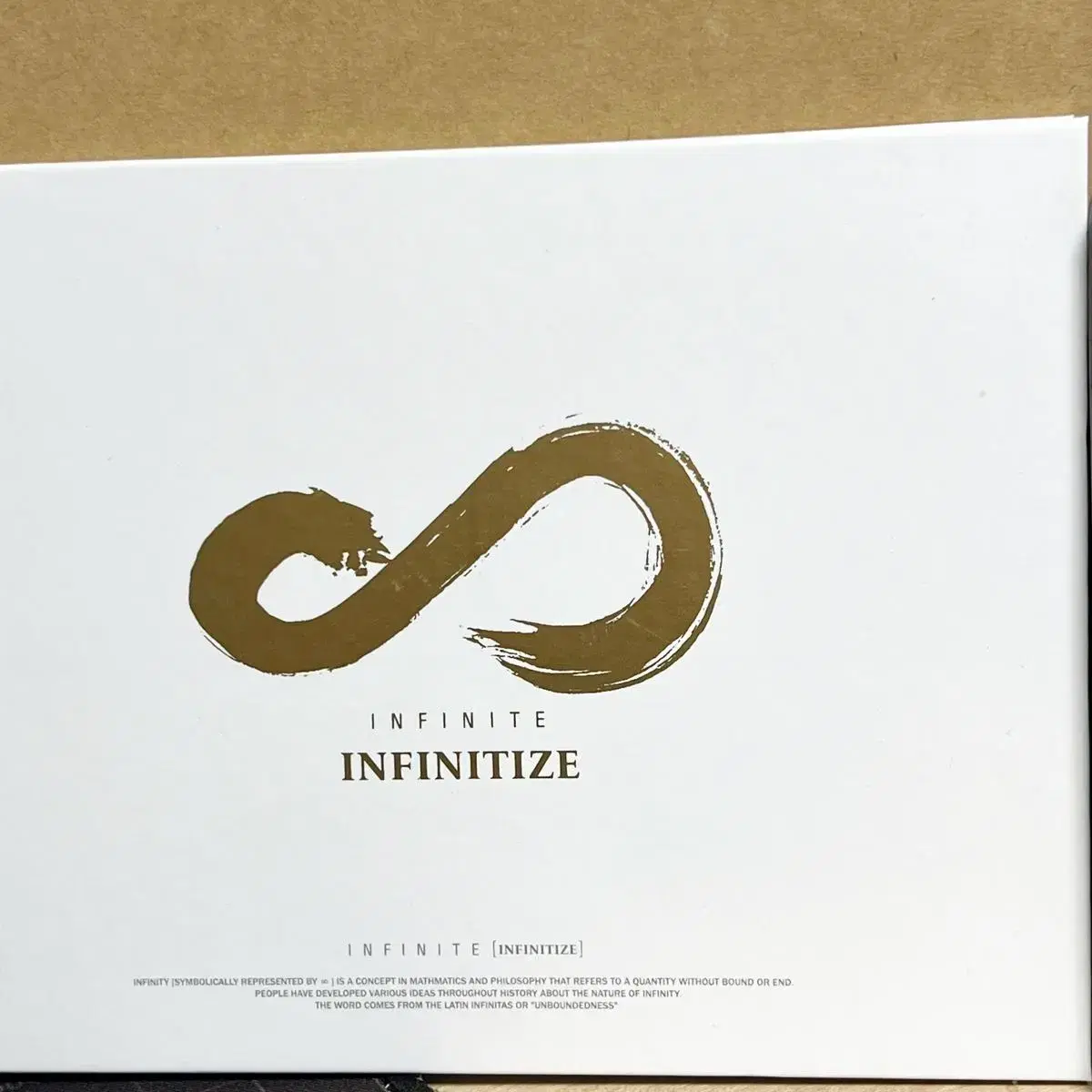 인피니트 앨범  판매