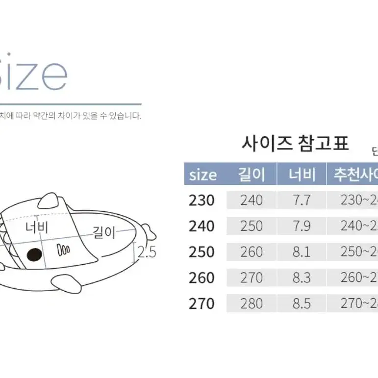 무료배송ㅣ털슬리퍼 거실화 실내화 230 240 250 260 270