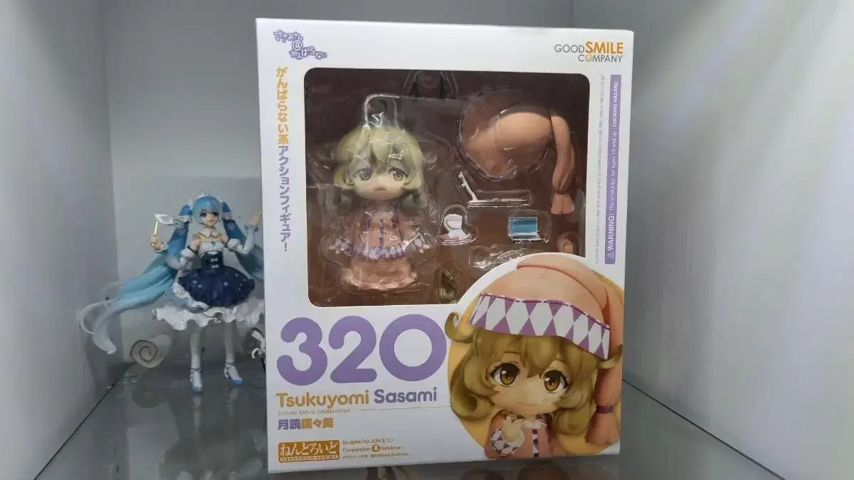 Unsealed Sasamiyan Nendoroid