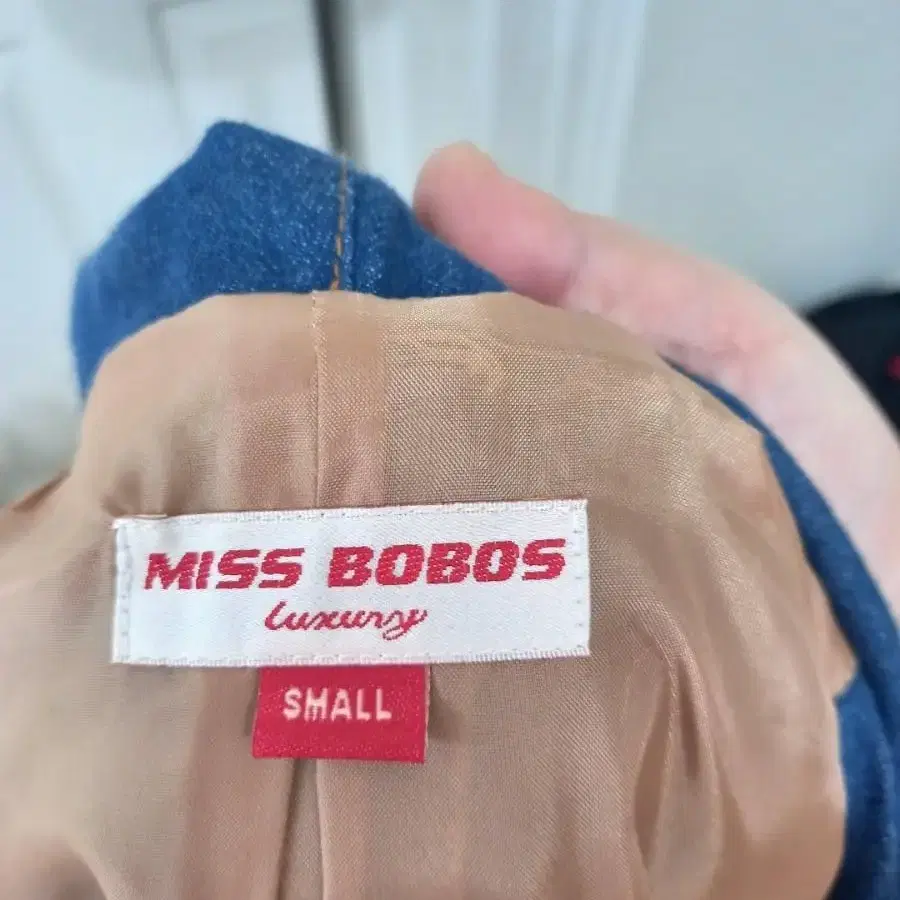 MISS BOBOS 인조퍼 데님 코트