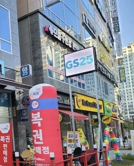 LED 풀칼라 전광판